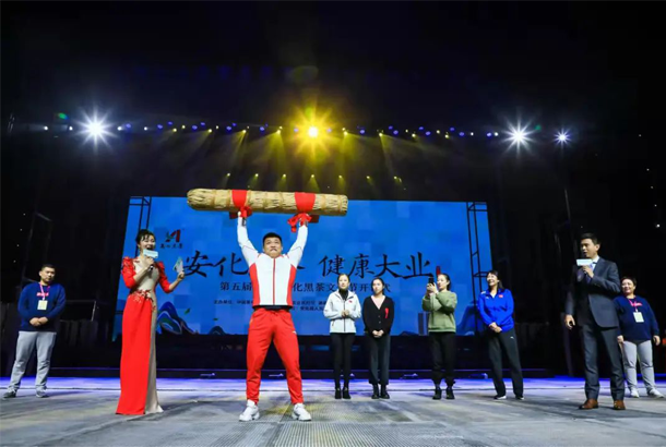 6.jpg.png 6.jpg.png