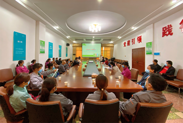 “知行合一”湘豐茶業(yè)集團開展兩型知識培訓 “知行合一”湘豐茶業(yè)集團開展兩型知識培訓