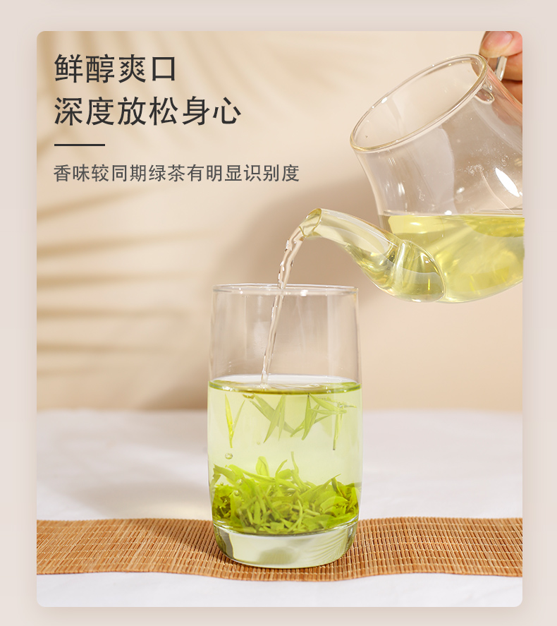 為人民服務(wù)50毛尖茶詳情頁(yè)_05.jpg