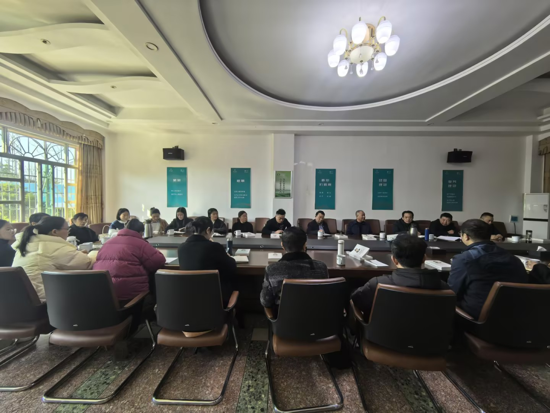 湘豐茶業集團召開“黨建、工建與經營管理融合促進”主題座談會：凝聚共識促融合，黨建引領穩發展