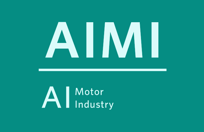 2023第十七屆北京國(guó)際電機(jī)工業(yè)展覽會(huì)