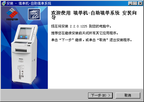 圖片 18 圖片 18