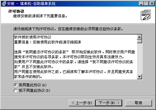 圖片 41 圖片 41