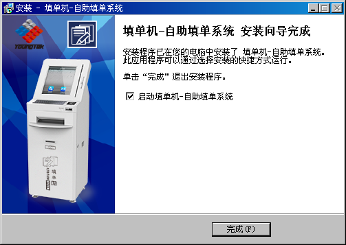 圖片 57 圖片 57