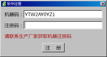 圖片 61 圖片 61