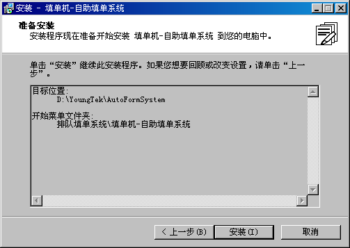 圖片 15 圖片 15