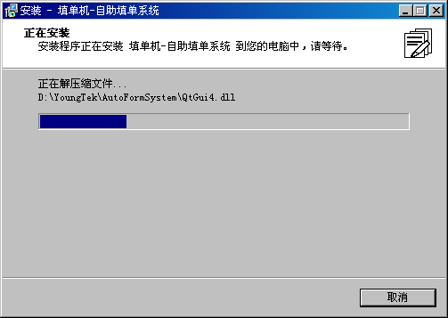 圖片 17 圖片 17