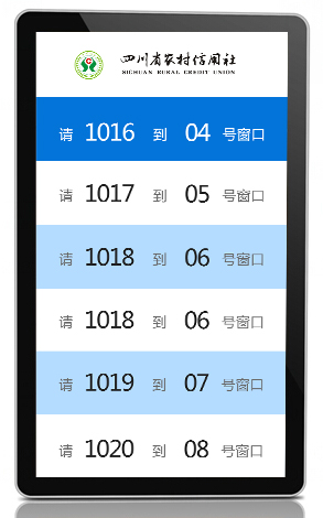 豎屏1 豎屏1