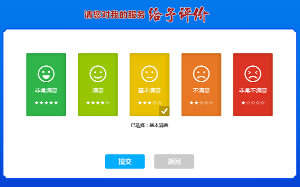 圖片5 圖片5