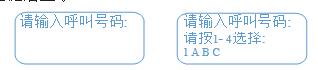 此建后顯示 此建后顯示
