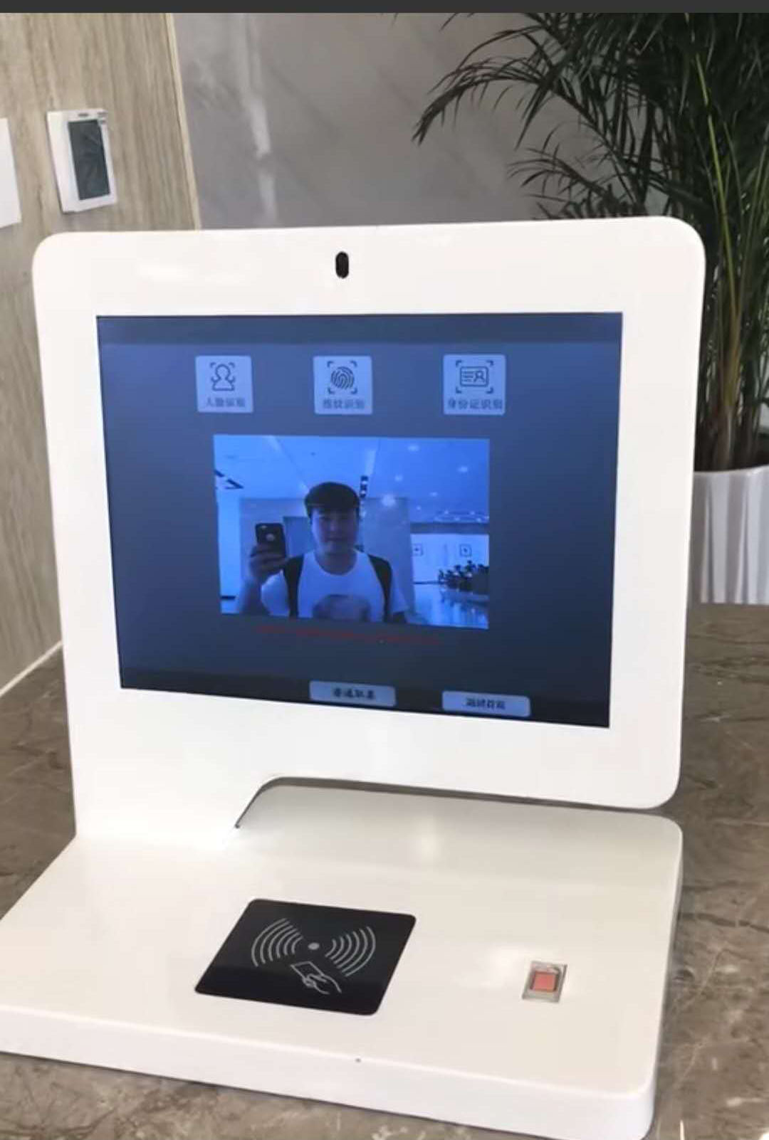 排隊系統人臉識別 排隊系統人臉識別