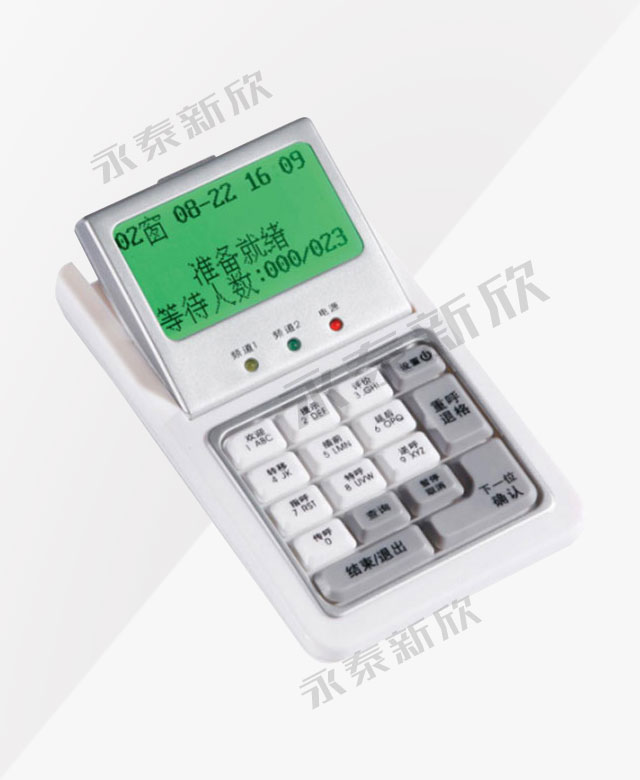 叫號器 叫號器