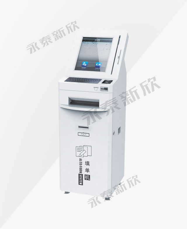 填單機YTF150 填單機YTF150