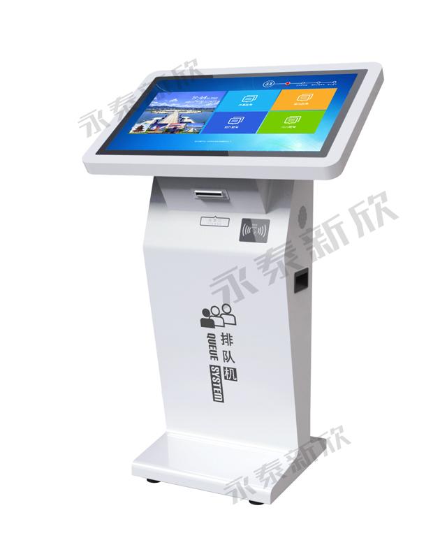 排隊機-排隊叫號機YT3200系列  32寸觸摸顯示屏 排隊機-排隊叫號機YT3200系列  32寸觸摸顯示屏
