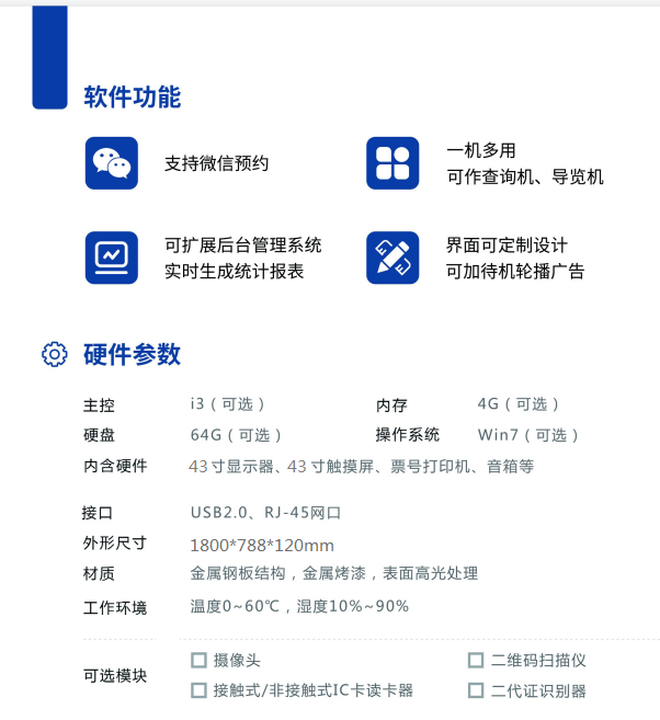 QQ圖片20210423132918 QQ圖片20210423132918
