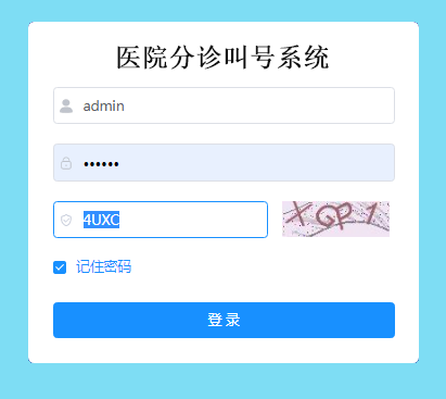 圖片2 圖片2