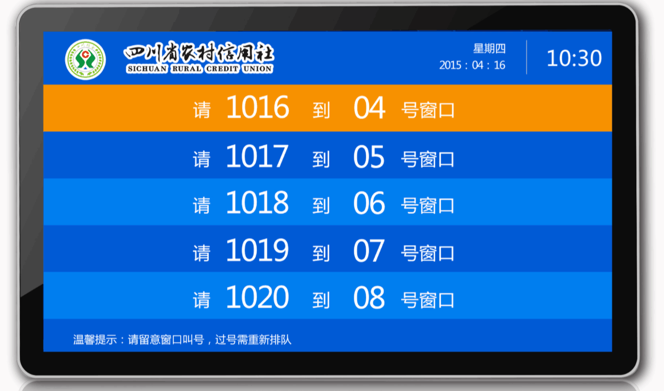 圖片4 圖片4
