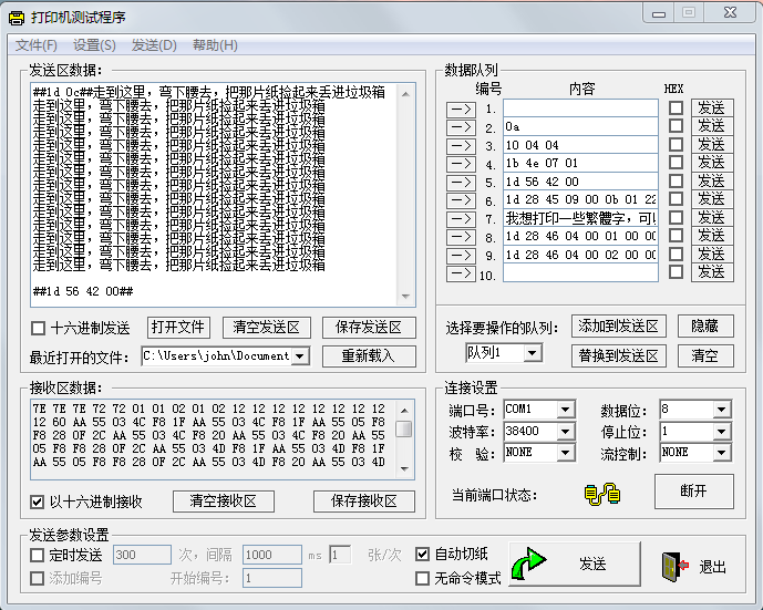 圖片5 圖片5