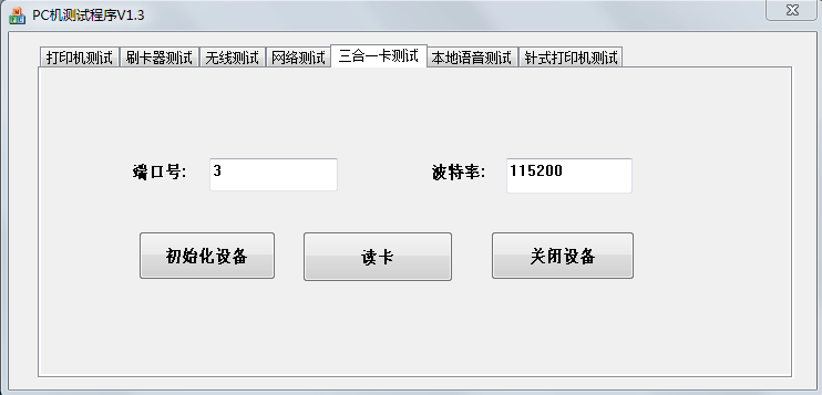 圖片6 圖片6