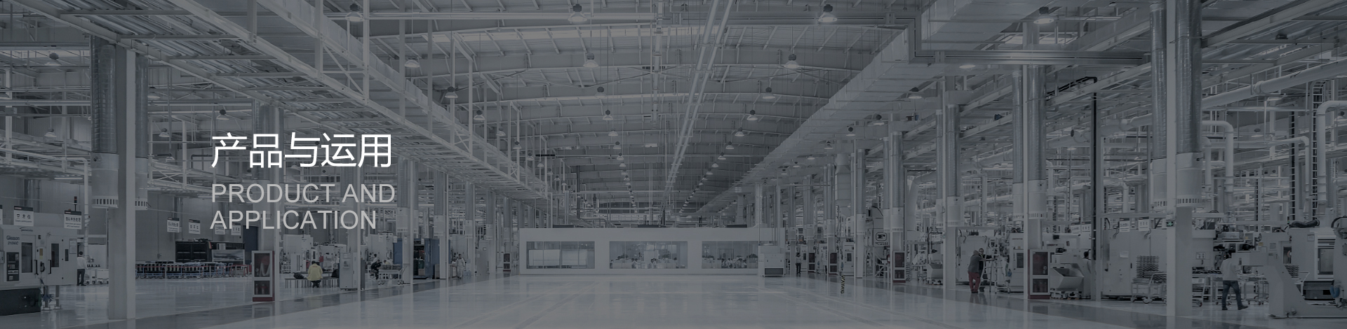 工業(yè)機(jī)器人——