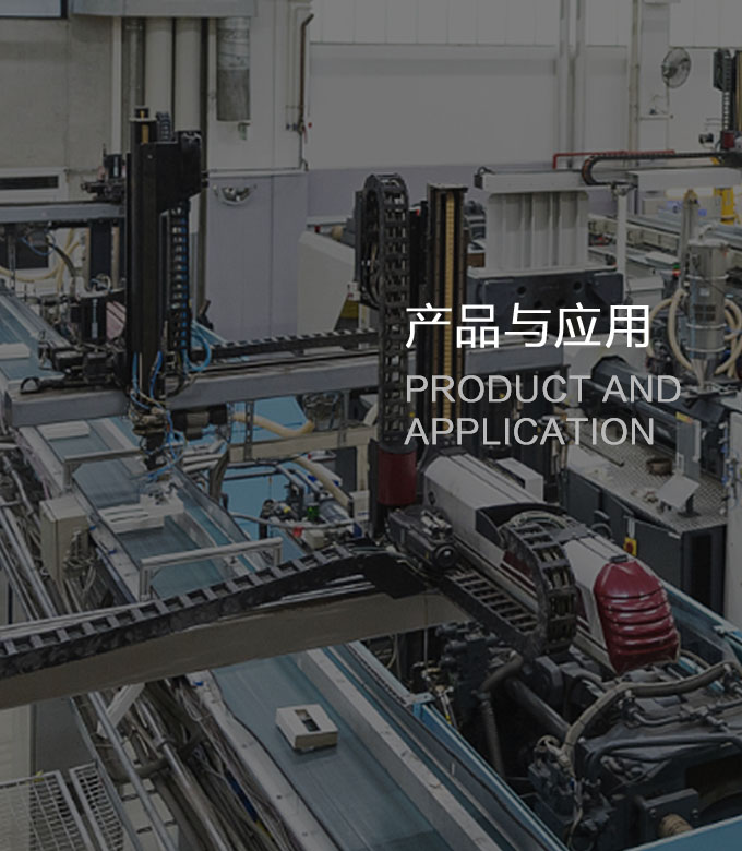 工業(yè)機(jī)器人——